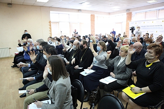 Новая общественная палата Ярославской области: потери и приобретения