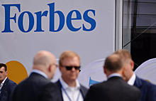 Санкции сократили российский список Forbes на четверть