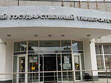 Два университета Курской области вошли в число лучших вузов России