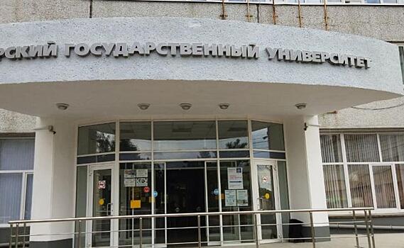 Два университета Курской области вошли в число лучших вузов России