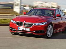 Концерн BMW огласил цены на новый 3 Series
