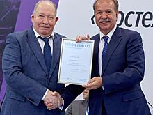 Виктор Кирьянов посетил выставку в области охраны труда A+A в Дюссельдорфе