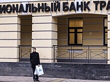 Владелец банка "Траст" заочно осужден за кражу 14 миллиардов рублей