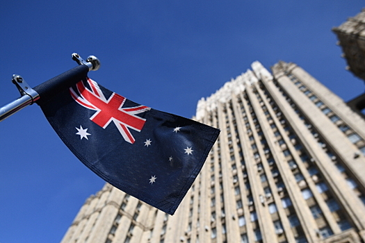 Австралия ввела новый пакет экспортных санкций против России