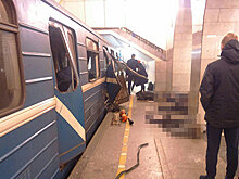 Трем фигурантам дела о взрыве в метро предъявили обвинение