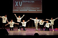 В КЦ «Зеленоград» подвели итоги фестиваля «Открытое пространство»