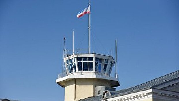 Новый командно-диспетчерский пункт будет построен в аэропорту Симферополя