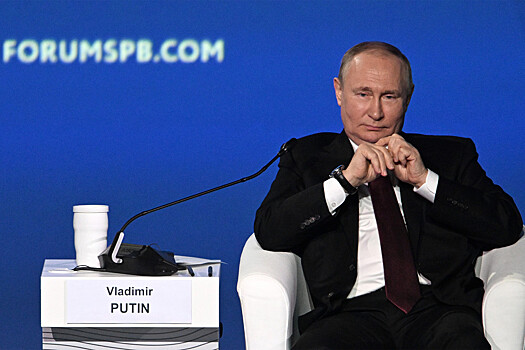 Французы прокомментировали заявление Путина о вступлении Украины в ЕС