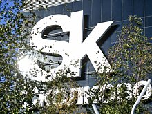 В "Сколково" пройдет крупнейшая образовательная конференция по интеллектуальной собственности IP Академия