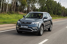 У Geely Atlas появился голосовой помощник Алиса