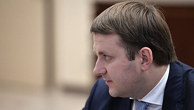 МЭР против предложений Минфина по изменению закона о концессиях - Орешкин