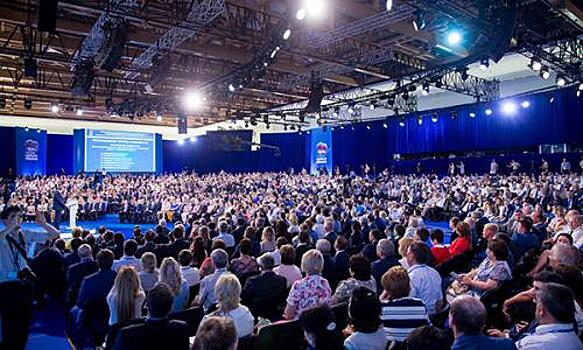 В Москве 21-22 января пройдет XVI Съезд партии «Единая Россия»