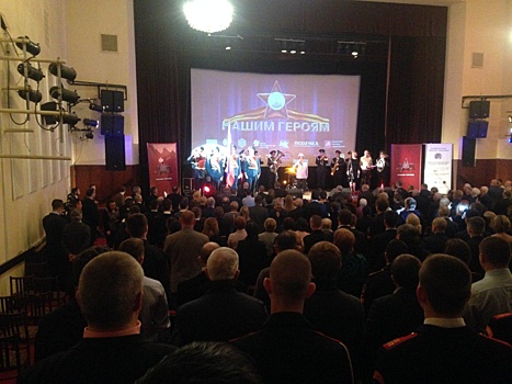 Кадеты из Отрадного побывали на церемонии вручения высоких гражданских наград «Общественное признание»