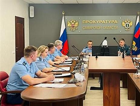 На коллегии областной прокуратуры обсудили вопросы соблюдения законов в налоговой сфере