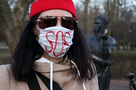 В России придумали, как экологично утилизировать одноразовые маски