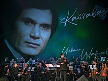 "Кайтаваз" будет звучать дальше