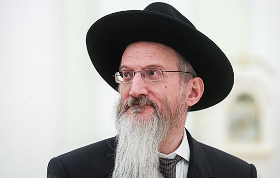 Главный раввин РФ возмутился словам муфтия Чечни об иудеях-«врагах Аллаха»