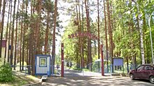 В Пензенской области не хватает детских оздоровительных лагерей