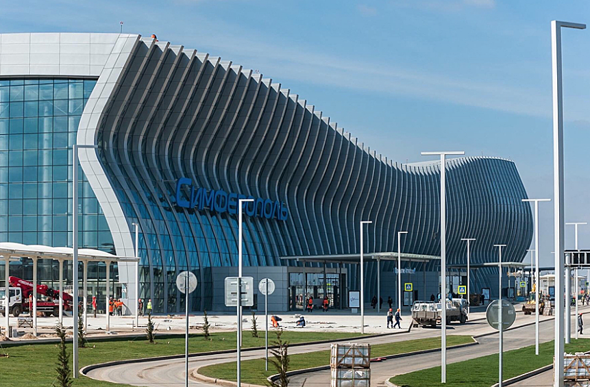  Общий объем инвестиций в строительство нового аэропорта в Симферополе составил более 32 млрд рублей