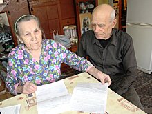 Забрали всю пенсию за розетки: как стариков разводят на вип-услуги