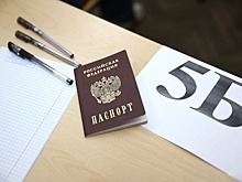 В Якутии стобалльники ЕГЭ получат денежные выплаты