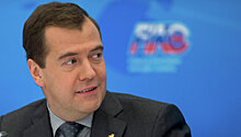 Медведев сообщил о местах создания новых особых экономических зон