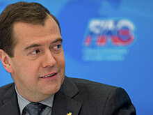 Медведев сообщил о местах создания новых особых экономических зон