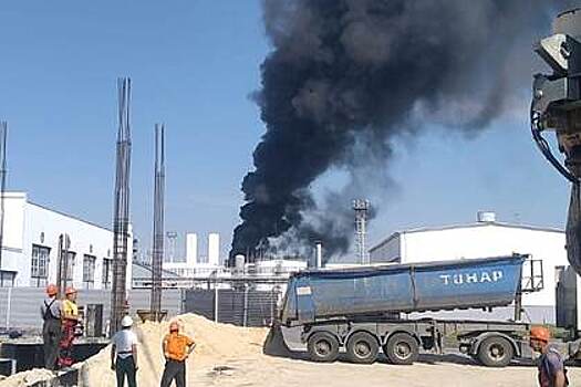 МЧС раскрыло подробности пожара на нефтезаводе в Ростовской области