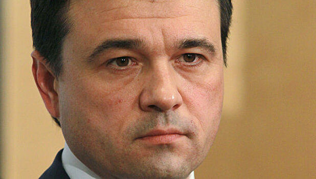 Воробьев прокомментировал поправки в Конституцию