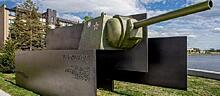 Памятник танковой башне открыли в Челябинске