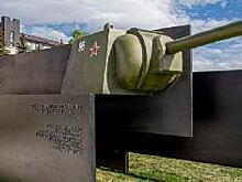 Памятник танковой башне открыли в Челябинске