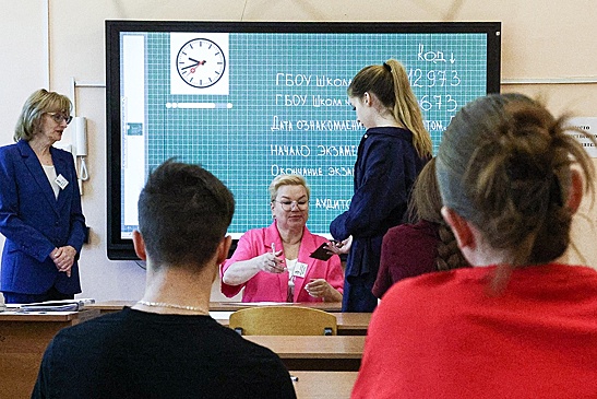 В столице ЕГЭ по русскому языку сдавали более 69 тысяч человек