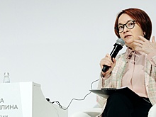 Набиуллина высказалась о влиянии «эффекта Долиной» на рынок жилья