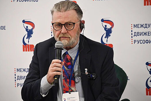 Экс-сотрудник ЦРУ признался в отсутствии у США рычагов давления на Россию