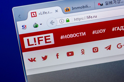 Life впервые получит госсубсидии