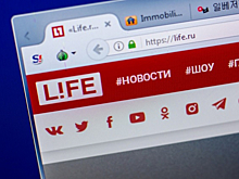 Life впервые получит госсубсидии