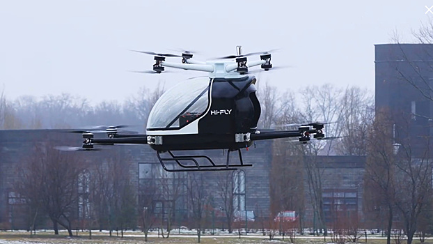 В России стартовали полеты беспилотного аэротакси — пока в пробном режиме