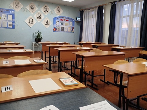 Завершается срок подачи заявлений на участие в государственной итоговой аттестации