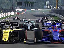 Переход на 18-дюймовые шины в Формуле-1 отложен до 2022 года