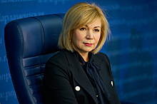 Зленко рассказала о задачах арктического проекта Совета Евразийского женского форума