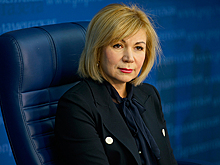 Зленко рассказала о задачах арктического проекта Совета Евразийского женского форума