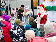 В Москве провели новогодние елки для детей бойцов СВО