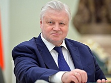 Беглов вместо Миронова? В рамках перезагрузки «Справедливой России» возможно все
