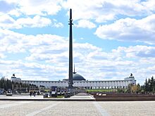 «Russpass-журнал» опубликовал лучшие маршруты участников конкурса «Покажи Москву!»