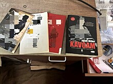 Моряка из Турции привлекут к ответственности за попытку ввоза биографии Гитлера в Новороссийск