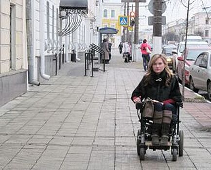 Людям с инвалидностью компенсируют оплату жилья из бюджета Петербурга