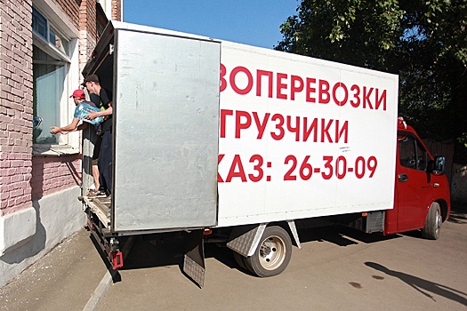 Эксперт Придворов предупредил о подорожании перевозки мебели