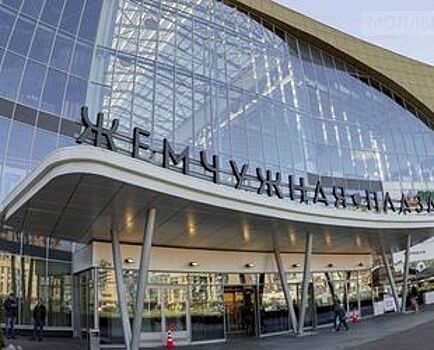 Сбербанк приобретет торговый центр "Жемчужная Плаза" в Санкт-Петербурге