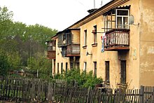 Текслер: Миллиарда рублей на расселение из аварийного жилья требуемыми темпами не хватает