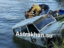 В Астраханской области ушёл под воду автомобиль, есть погибший